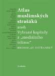 Obálka titulu Přehled judikatury Evropského soudu pro lidská práva - Rozsudky velkého senátu - výběr - Svazek II (2001–2006)