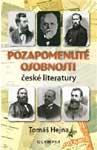 Obálka titulu Přehled judikatury Evropského soudu pro lidská práva - Rozsudky velkého senátu - výběr - Svazek II (2001–2006)